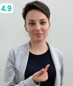 Иванова Екатерина Олеговна
